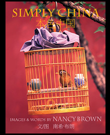 Simply China by Nancy Brown